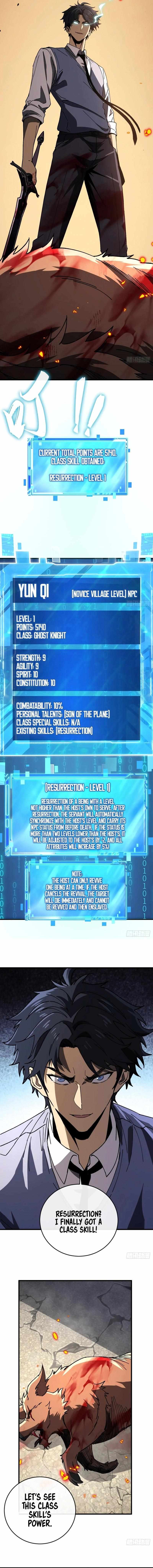 Player Elimination Plan! When Anomalies Descend Upon The Human World Chapter 11 2